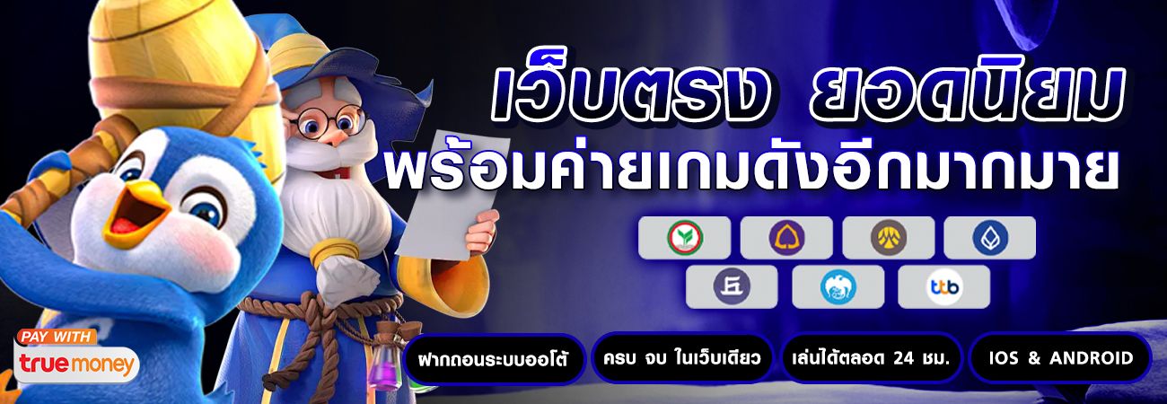 22win 22win